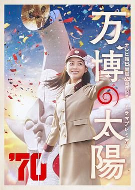 国产欧美日本亚洲精品五区